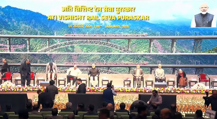 Aajkaal Daily (Desh Pardesh Ni Aajkaal)