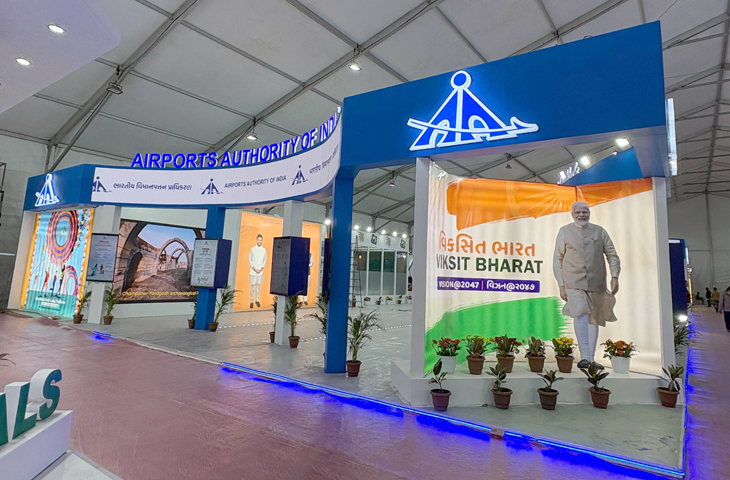 Aajkaal Daily (Desh Pardesh Ni Aajkaal)