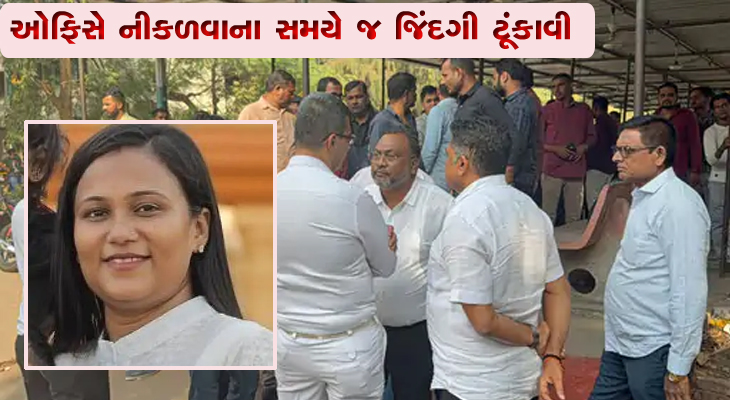 Aajkaal Daily (Desh Pardesh Ni Aajkaal)