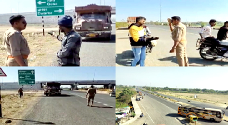 Aajkaal Daily (Desh Pardesh Ni Aajkaal)