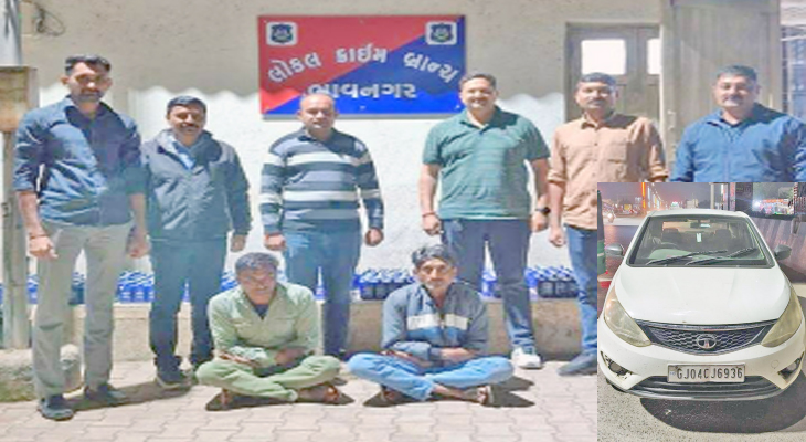 Aajkaal Daily (Desh Pardesh Ni Aajkaal)