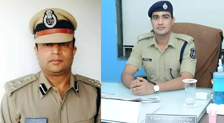 Aajkaal Daily (Desh Pardesh Ni Aajkaal)