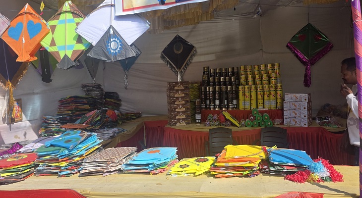 Aajkaal Daily (Desh Pardesh Ni Aajkaal)