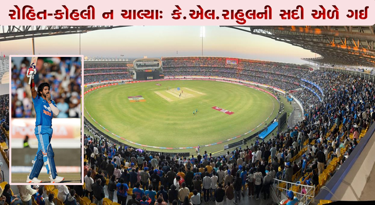 Aajkaal Daily (Desh Pardesh Ni Aajkaal)