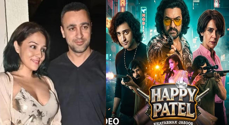 Aajkaal Daily (Desh Pardesh Ni Aajkaal)