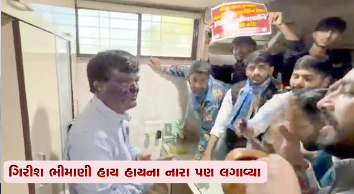 Aajkaal Daily (Desh Pardesh Ni Aajkaal)