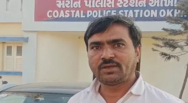 Aajkaal Daily (Desh Pardesh Ni Aajkaal)