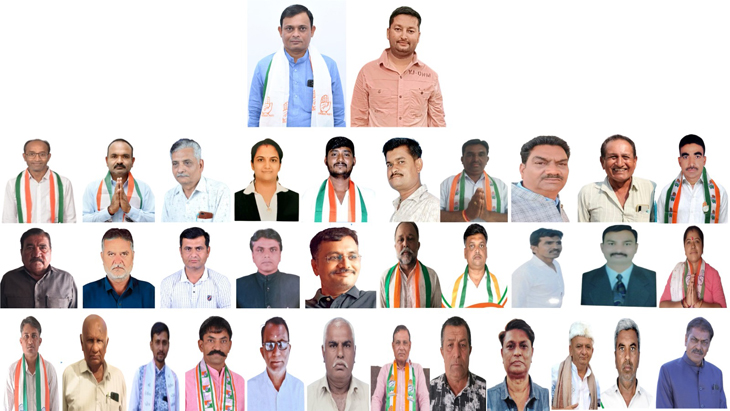 Aajkaal Daily (Desh Pardesh Ni Aajkaal)