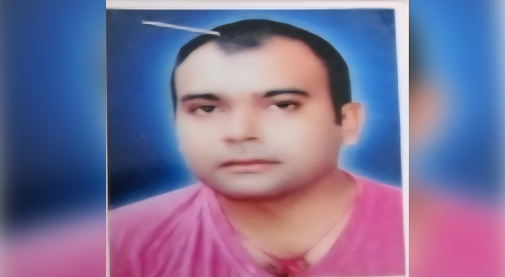 Aajkaal Daily (Desh Pardesh Ni Aajkaal)