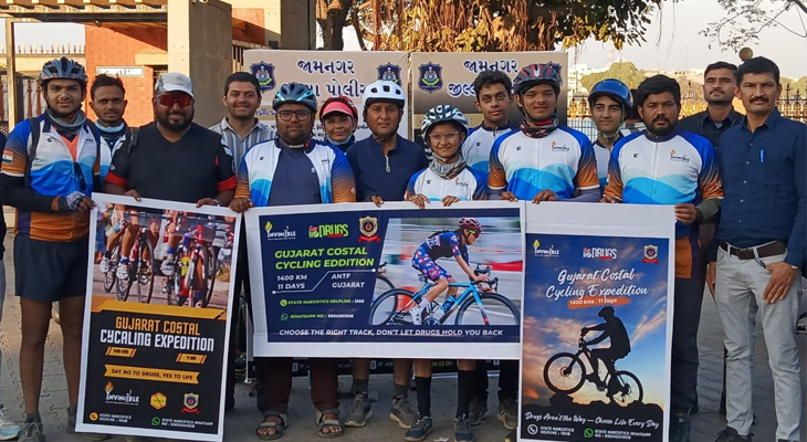 Aajkaal Daily (Desh Pardesh Ni Aajkaal)