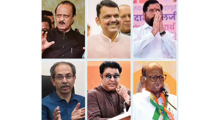 Aajkaal Daily (Desh Pardesh Ni Aajkaal)