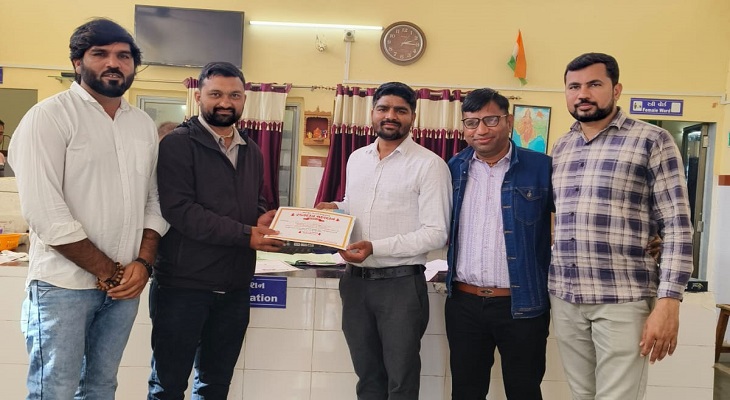 Aajkaal Daily (Desh Pardesh Ni Aajkaal)