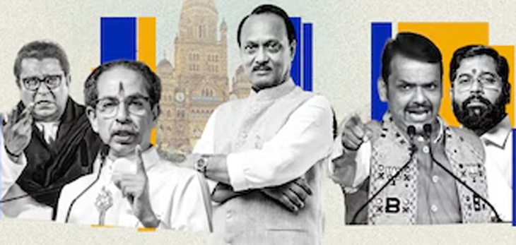 Aajkaal Daily (Desh Pardesh Ni Aajkaal)