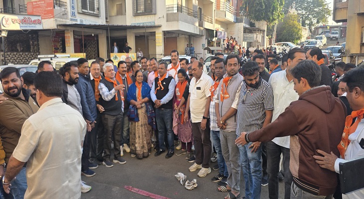 Aajkaal Daily (Desh Pardesh Ni Aajkaal)