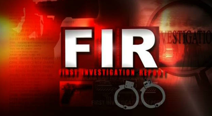 Aajkaal Daily (Desh Pardesh Ni Aajkaal)