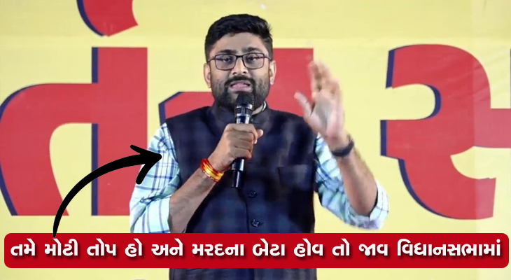 Aajkaal Daily (Desh Pardesh Ni Aajkaal)