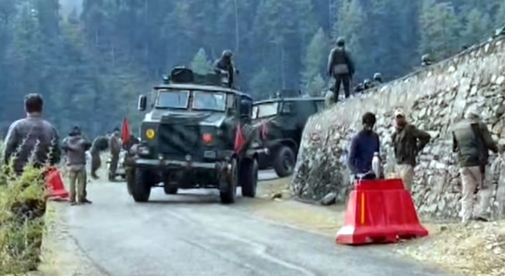 Aajkaal Daily (Desh Pardesh Ni Aajkaal)