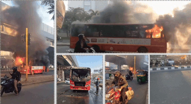 Aajkaal Daily (Desh Pardesh Ni Aajkaal)