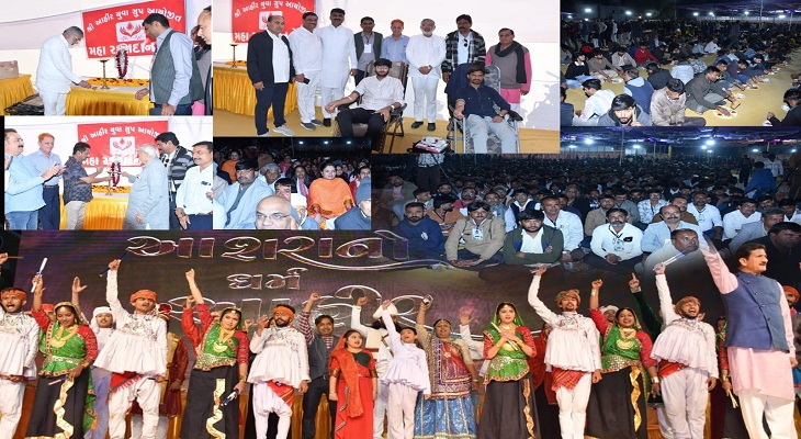 Aajkaal Daily (Desh Pardesh Ni Aajkaal)