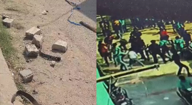 Aajkaal Daily (Desh Pardesh Ni Aajkaal)