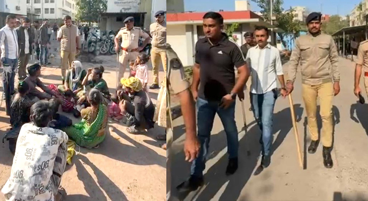 Aajkaal Daily (Desh Pardesh Ni Aajkaal)