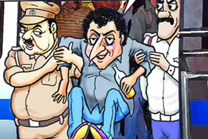 Aajkaal Daily (Desh Pardesh Ni Aajkaal)