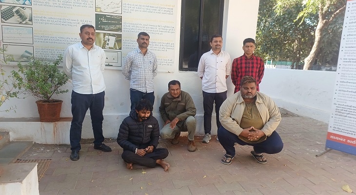 Aajkaal Daily (Desh Pardesh Ni Aajkaal)