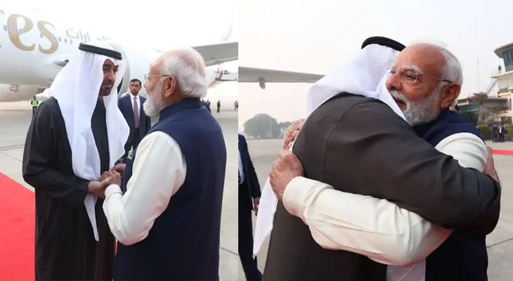 Aajkaal Daily (Desh Pardesh Ni Aajkaal)