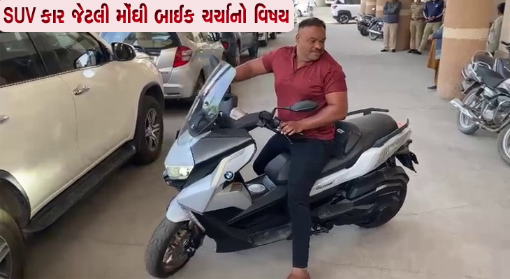 Aajkaal Daily (Desh Pardesh Ni Aajkaal)