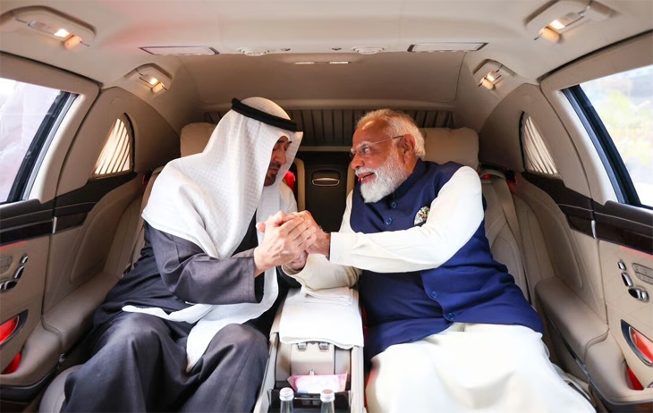 Aajkaal Daily (Desh Pardesh Ni Aajkaal)