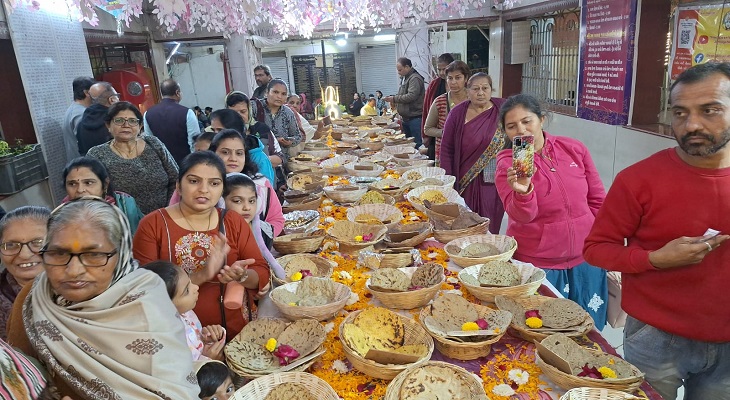 Aajkaal Daily (Desh Pardesh Ni Aajkaal)