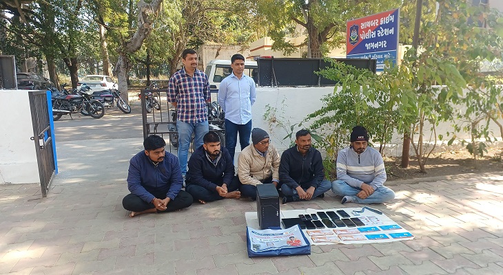 Aajkaal Daily (Desh Pardesh Ni Aajkaal)