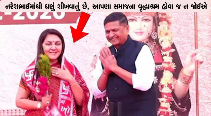 Aajkaal Daily (Desh Pardesh Ni Aajkaal)