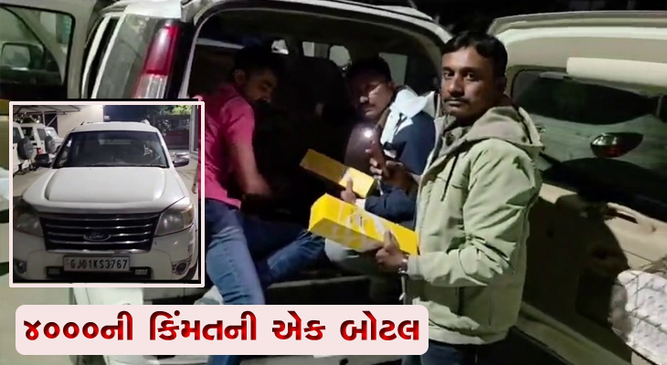 Aajkaal Daily (Desh Pardesh Ni Aajkaal)