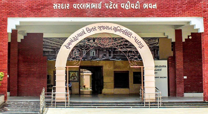 Aajkaal Daily (Desh Pardesh Ni Aajkaal)