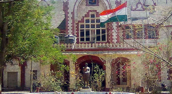 Aajkaal Daily (Desh Pardesh Ni Aajkaal)