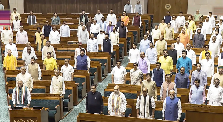 Aajkaal Daily (Desh Pardesh Ni Aajkaal)