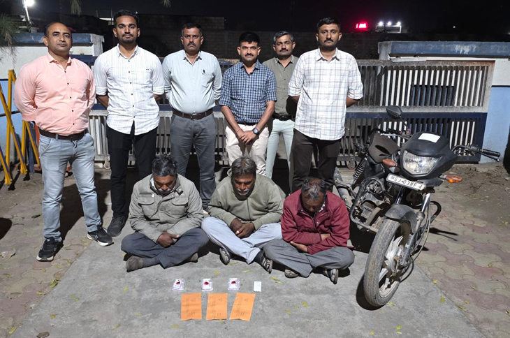 Aajkaal Daily (Desh Pardesh Ni Aajkaal)