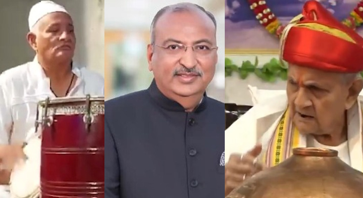 Aajkaal Daily (Desh Pardesh Ni Aajkaal)