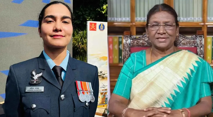 Aajkaal Daily (Desh Pardesh Ni Aajkaal)