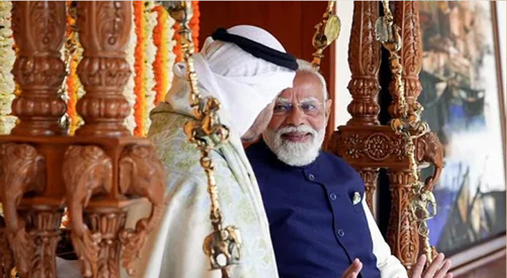 Aajkaal Daily (Desh Pardesh Ni Aajkaal)