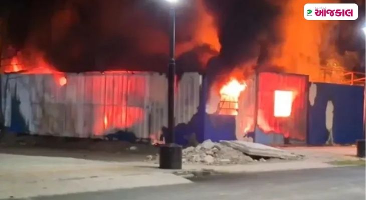 Aajkaal Daily (Desh Pardesh Ni Aajkaal)