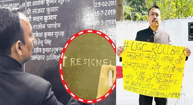 Aajkaal Daily (Desh Pardesh Ni Aajkaal)