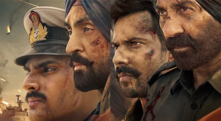 Aajkaal Daily (Desh Pardesh Ni Aajkaal)