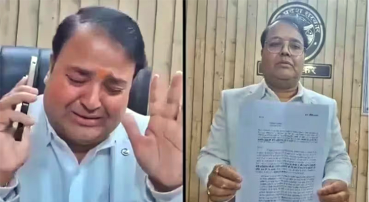 Aajkaal Daily (Desh Pardesh Ni Aajkaal)