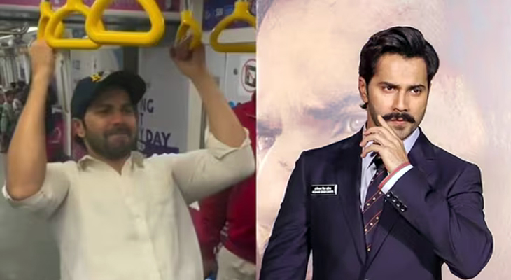 Aajkaal Daily (Desh Pardesh Ni Aajkaal)