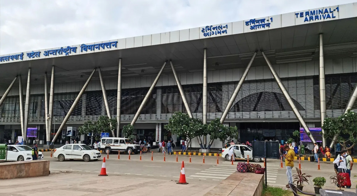 Aajkaal Daily (Desh Pardesh Ni Aajkaal)