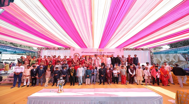 Aajkaal Daily (Desh Pardesh Ni Aajkaal)