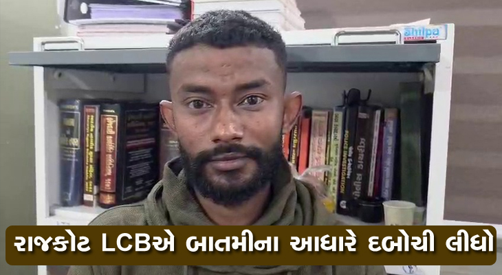 Aajkaal Daily (Desh Pardesh Ni Aajkaal)