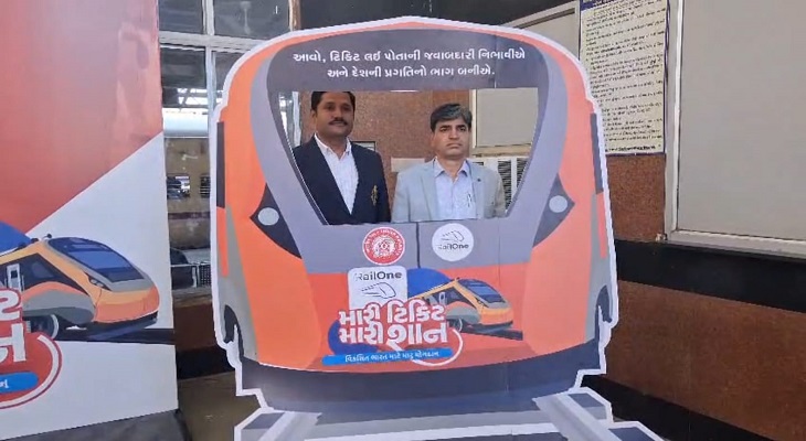 Aajkaal Daily (Desh Pardesh Ni Aajkaal)